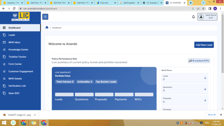 LIC Ananda 3.0: NAV-ANANDA New Features 2026 - Finzpedia